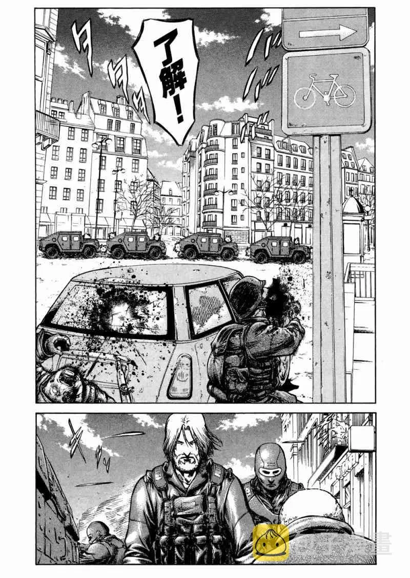 15卷 第17页