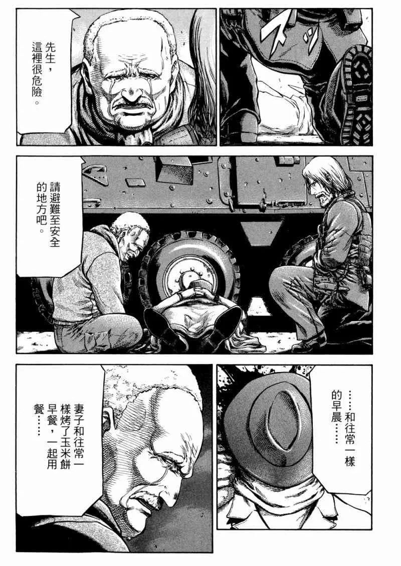 15卷 第18页
