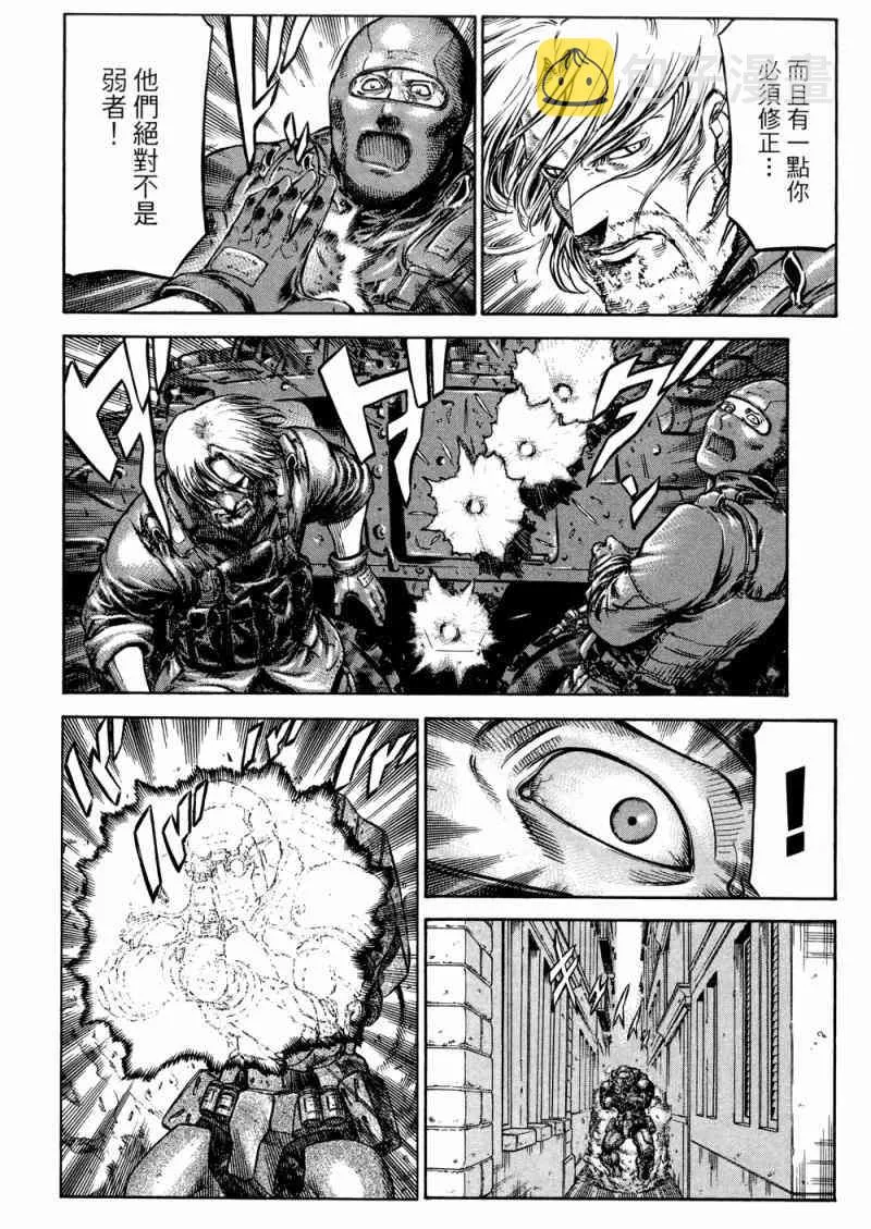 15卷 第29页