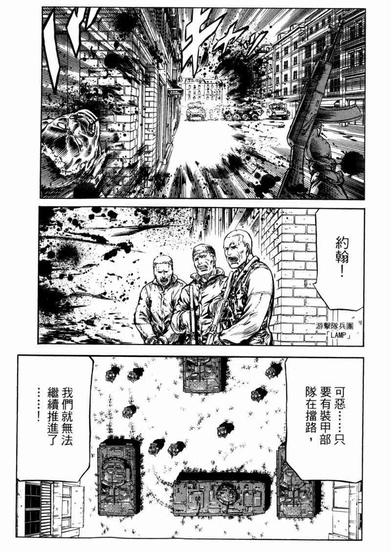 15卷 第42页