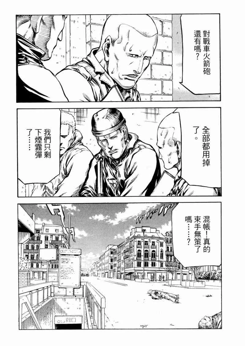 15卷 第43页