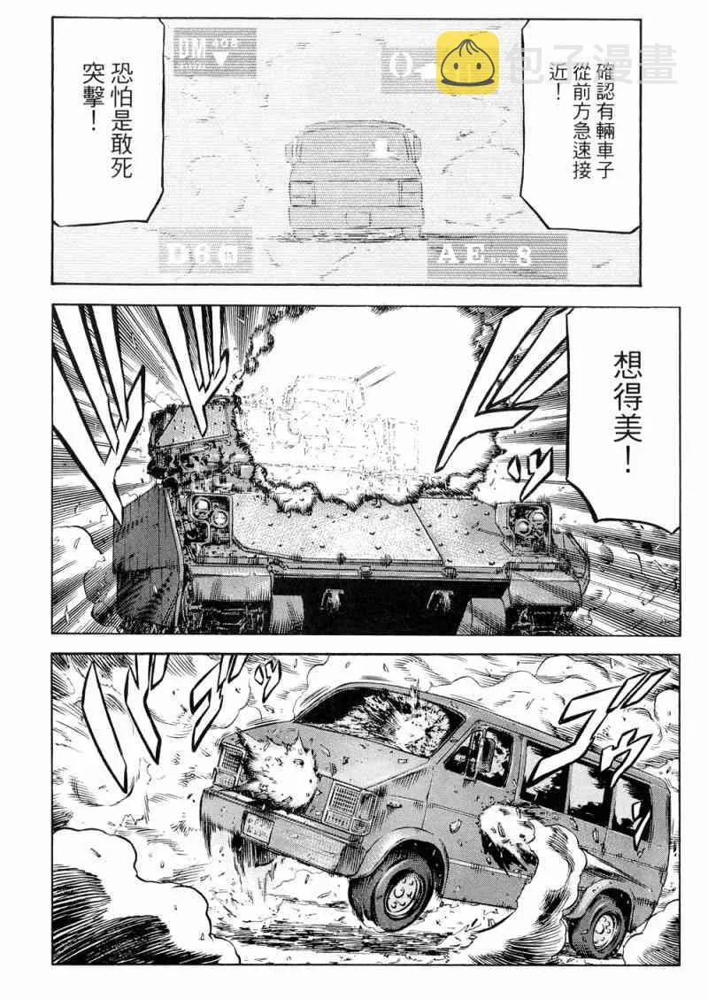 15卷 第55页
