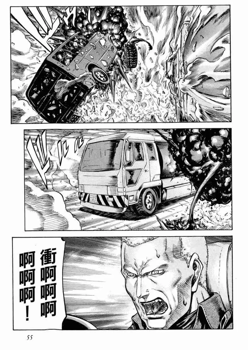15卷 第56页