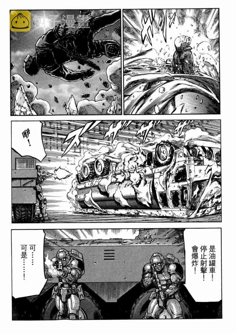 15卷 第58页