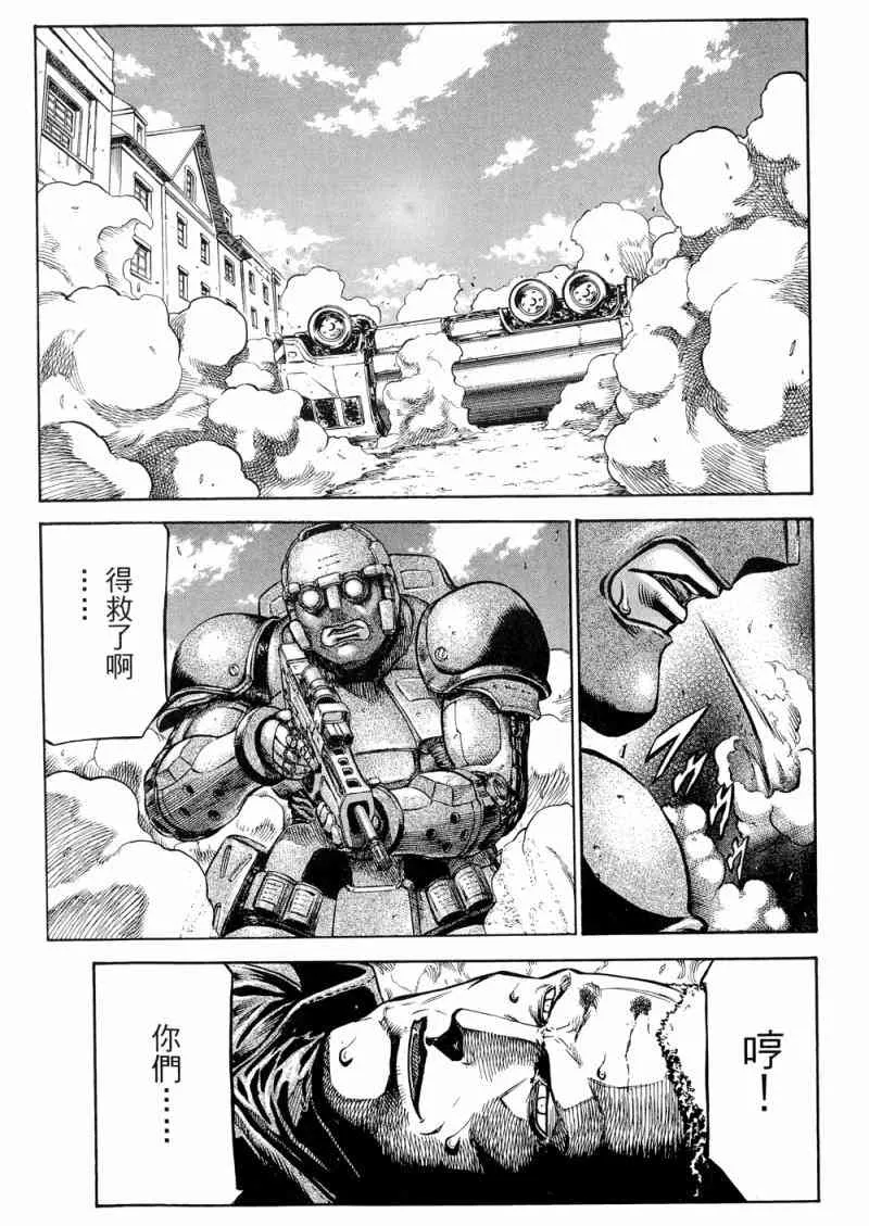 15卷 第60页