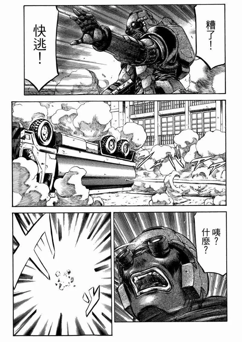 15卷 第62页