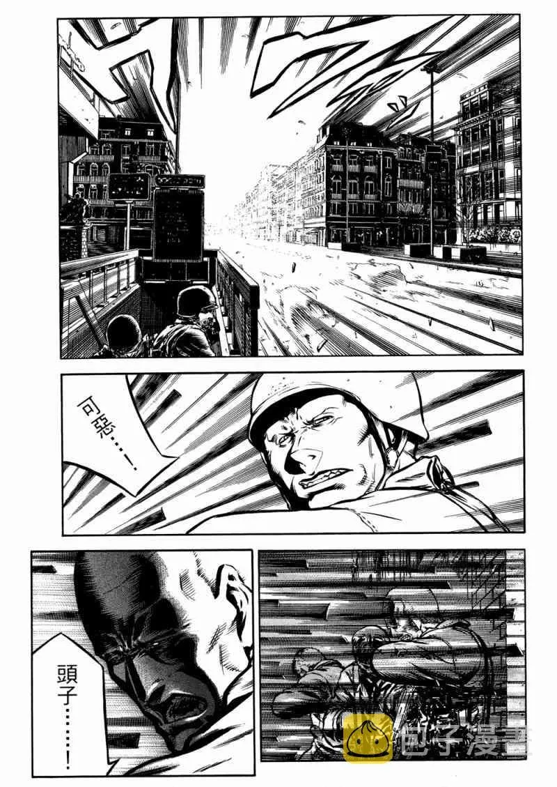 15卷 第66页