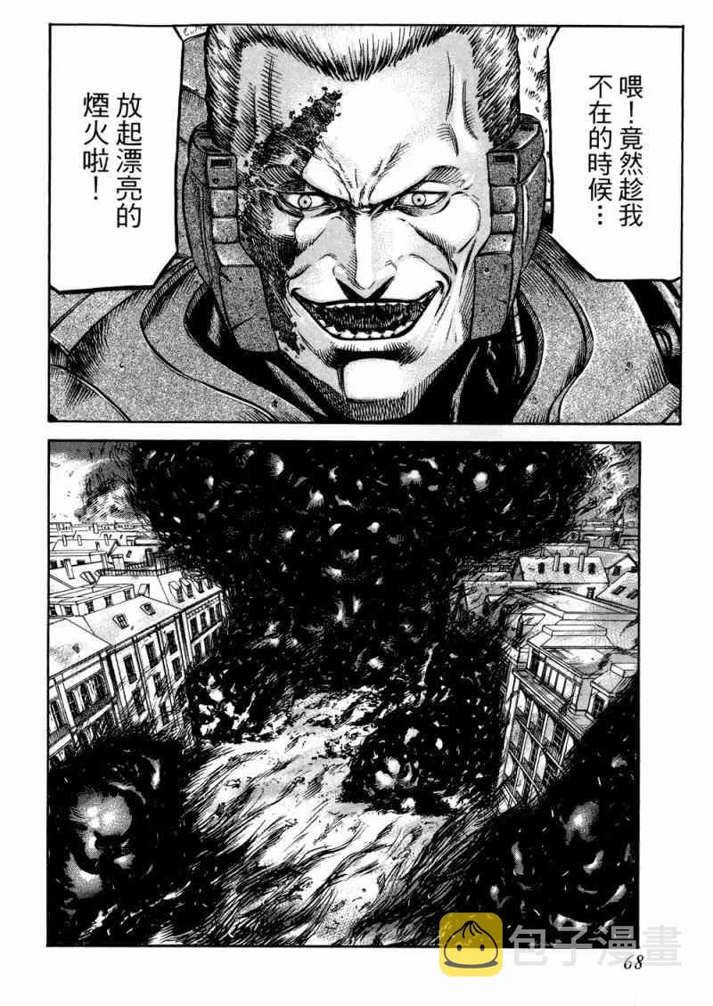 15卷 第69页