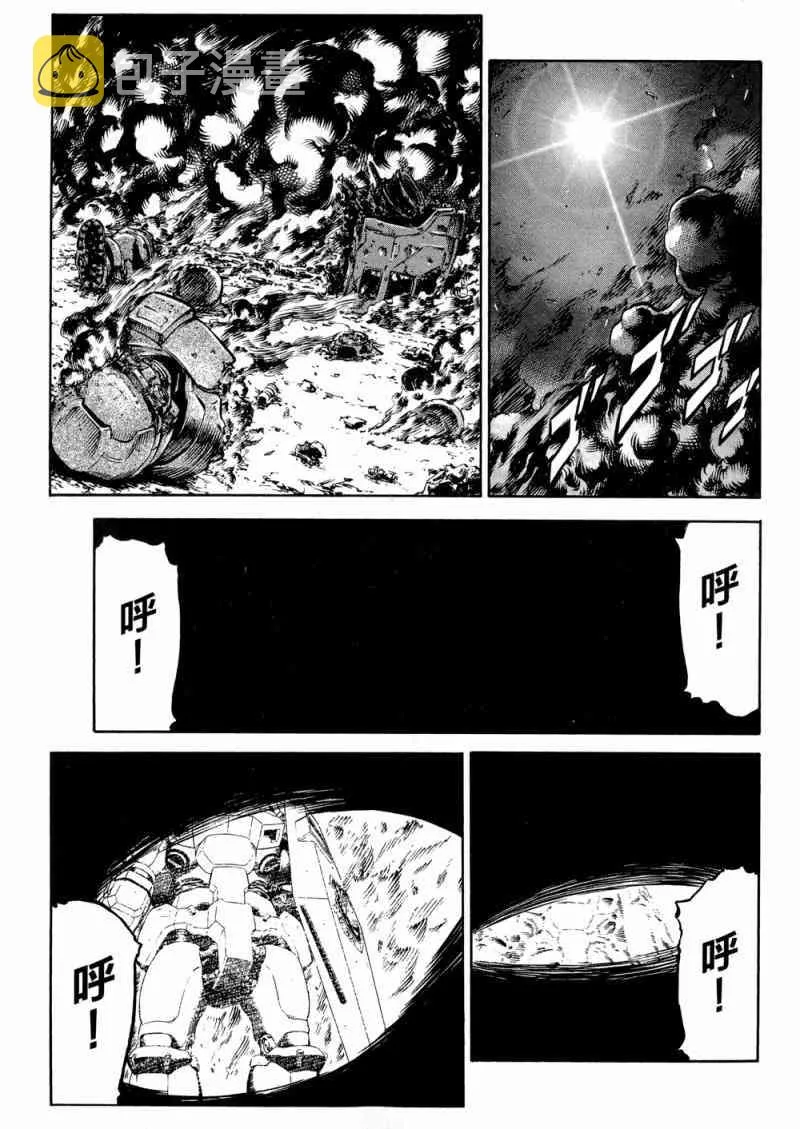 15卷 第70页
