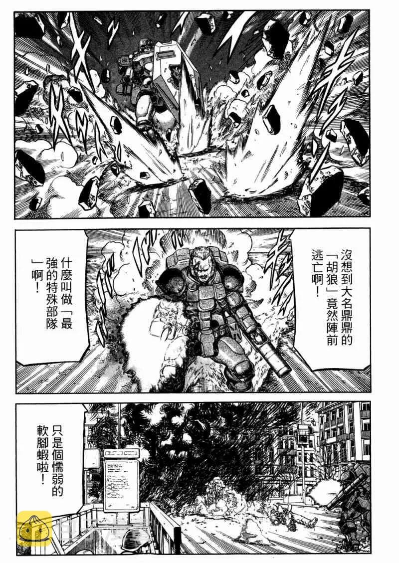 15卷 第98页