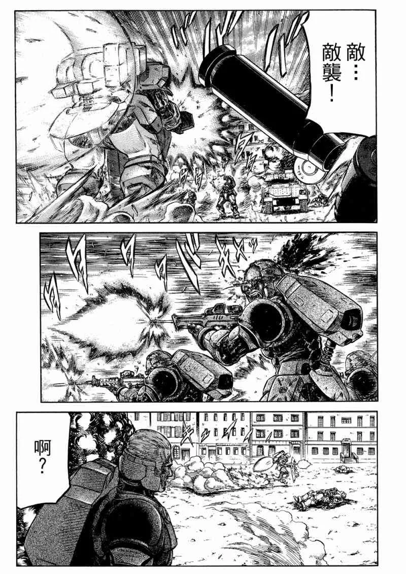 15卷 第120页