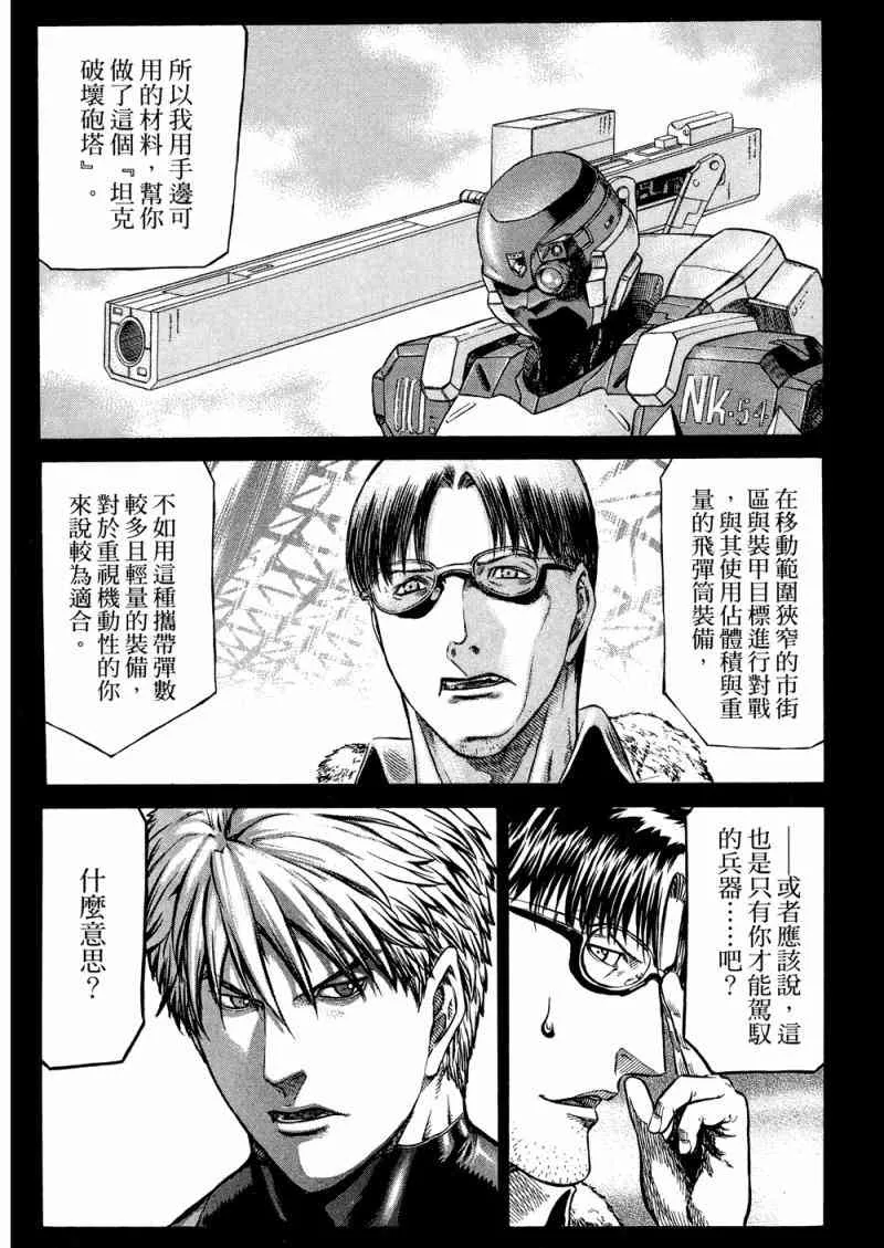 15卷 第128页