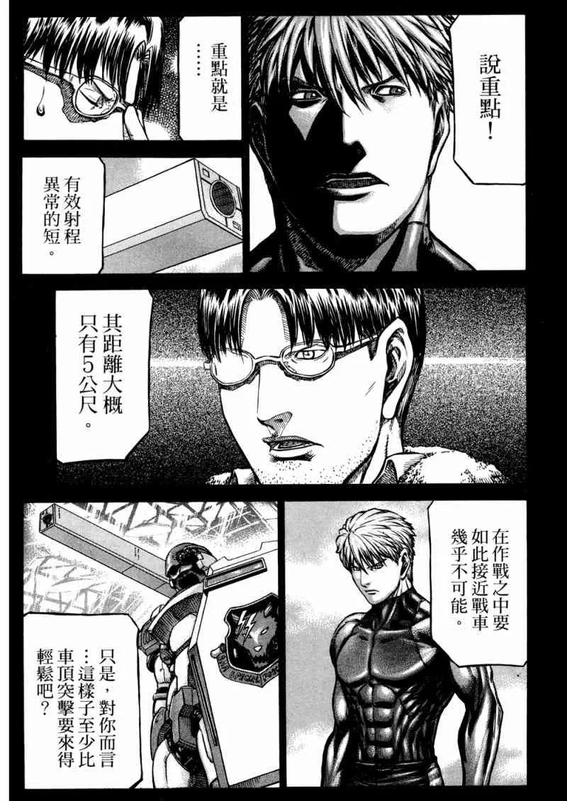 15卷 第130页