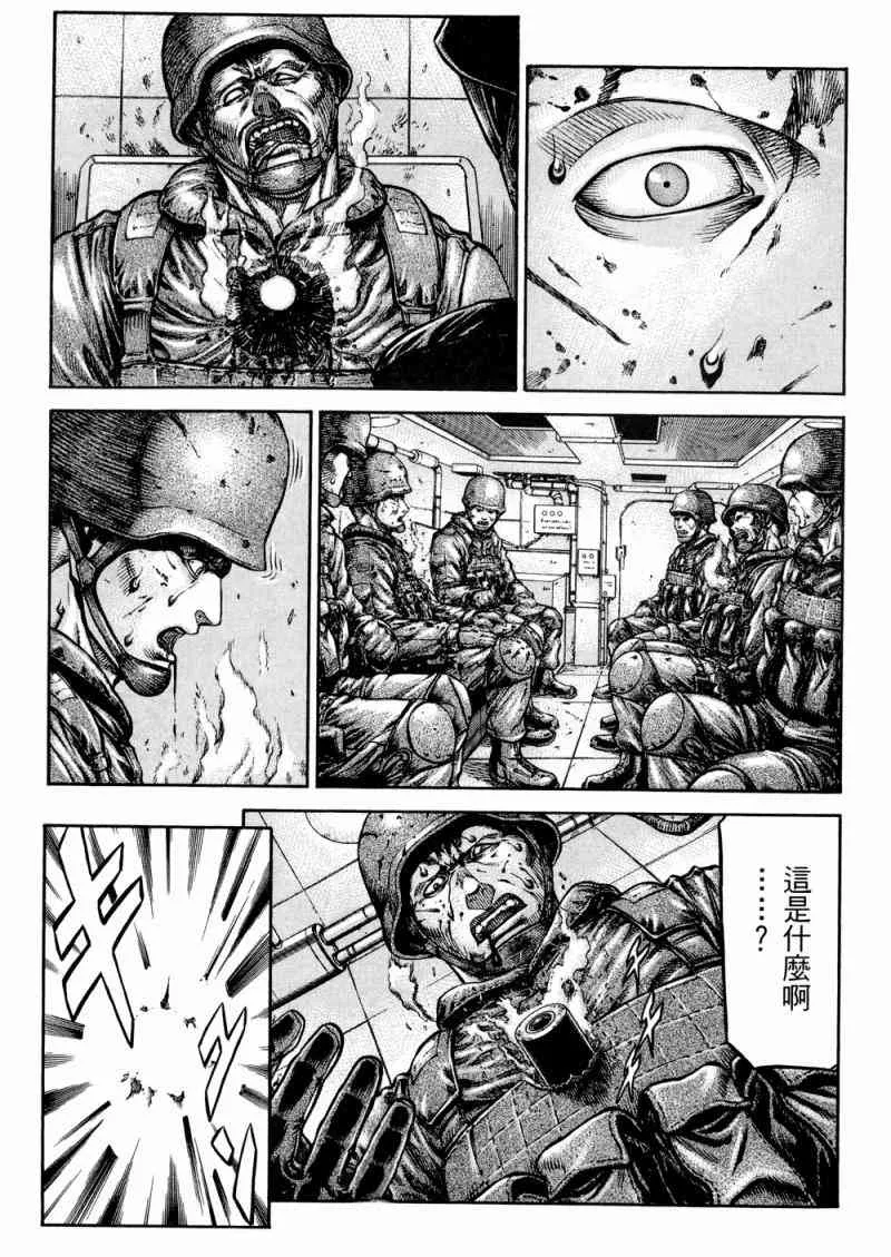 15卷 第134页