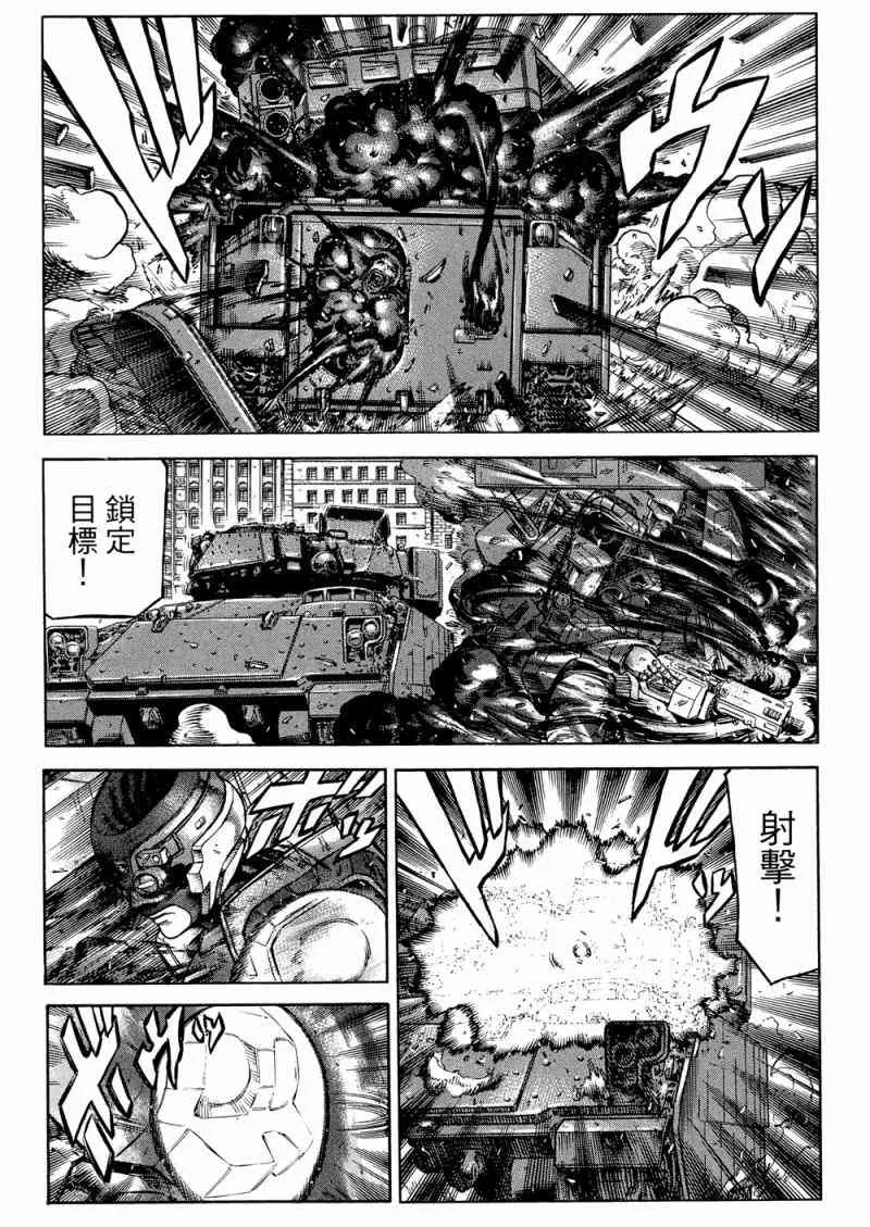 15卷 第135页