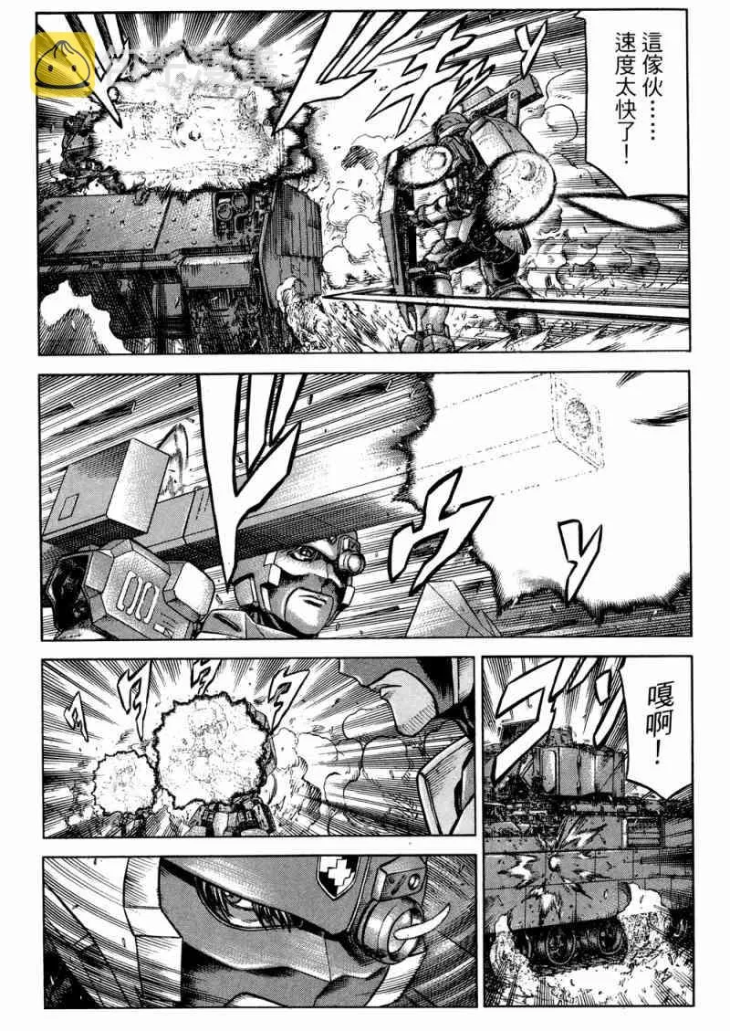 15卷 第137页