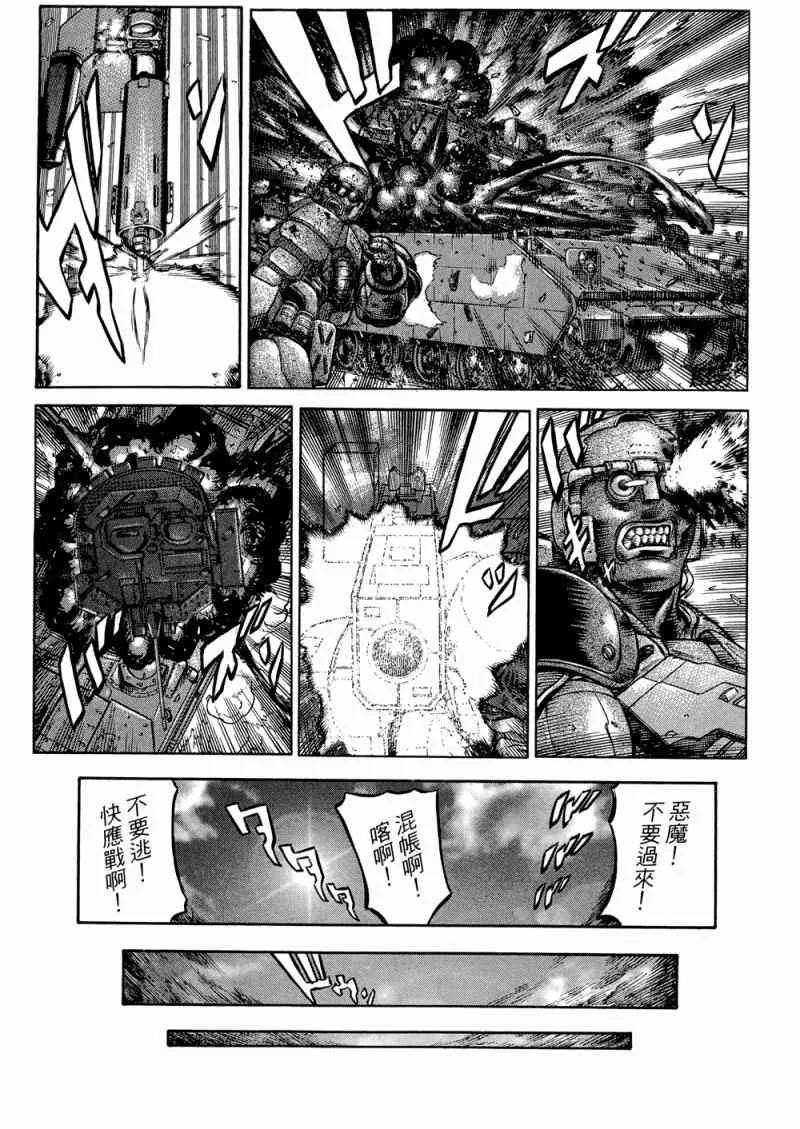 15卷 第140页