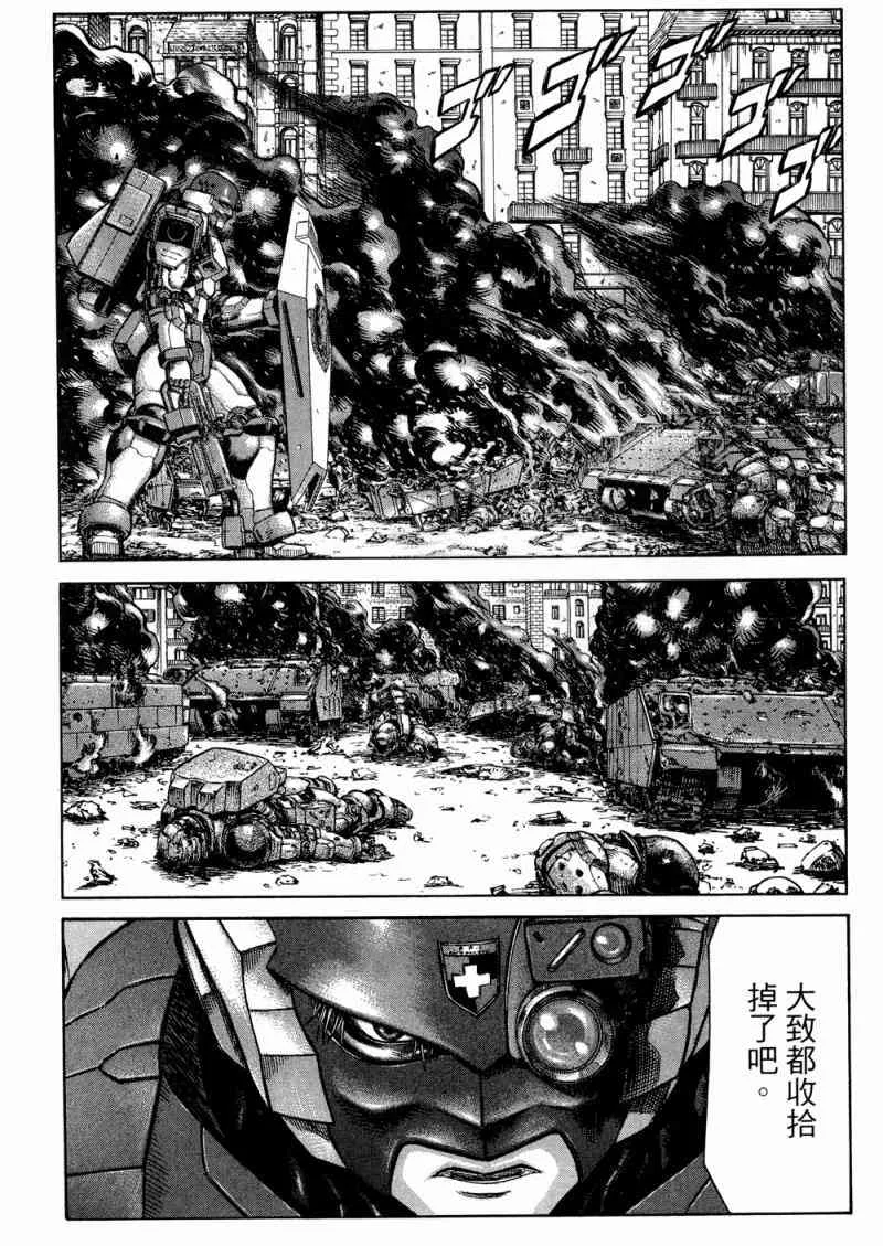 15卷 第141页