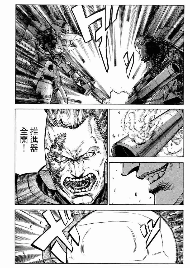 15卷 第147页