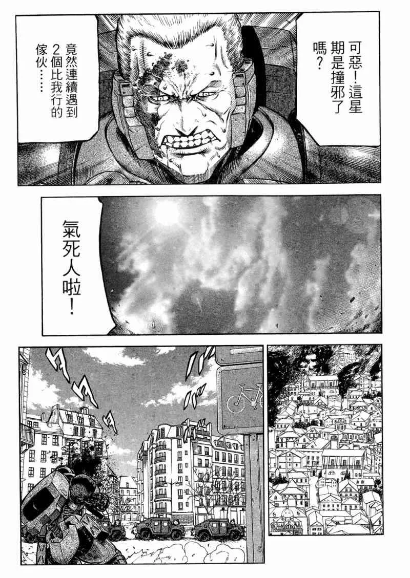 15卷 第158页