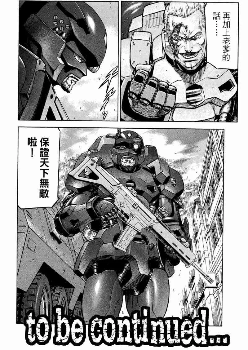 15卷 第163页