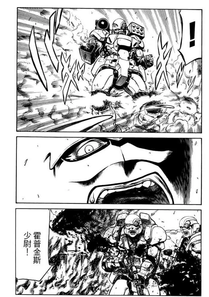 14卷 第21页