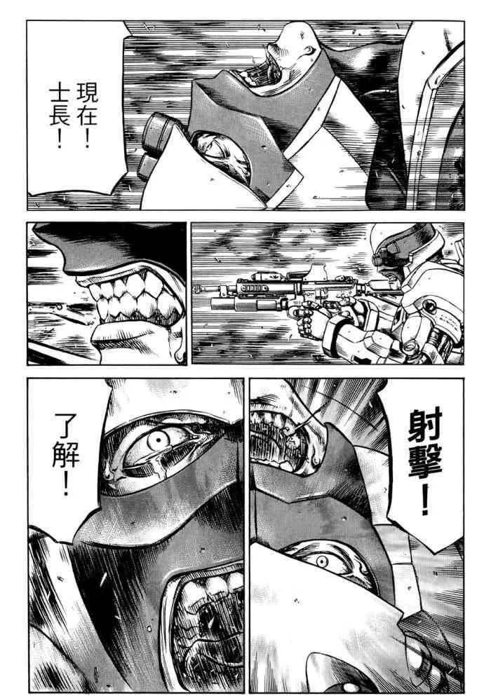 14卷 第56页