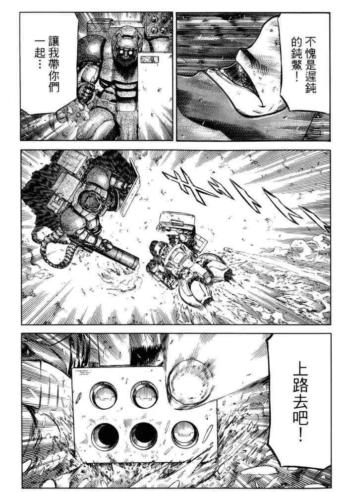 14卷 第58页