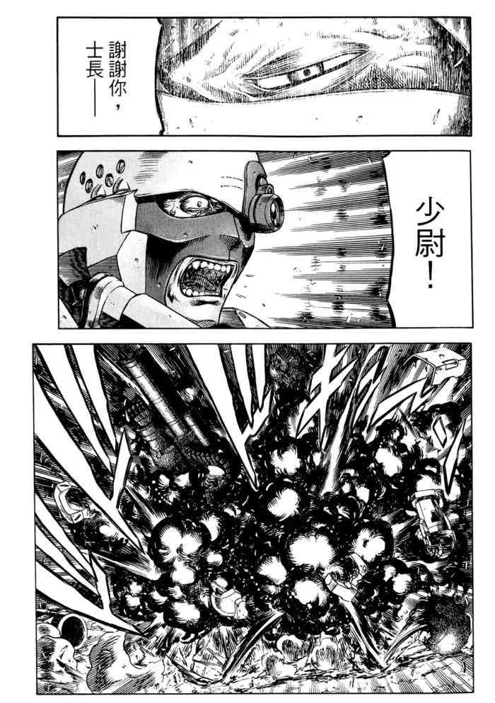 14卷 第60页