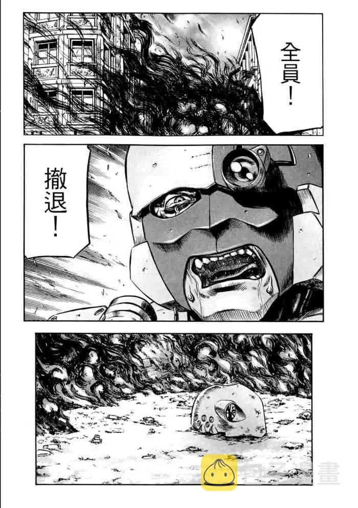 14卷 第63页
