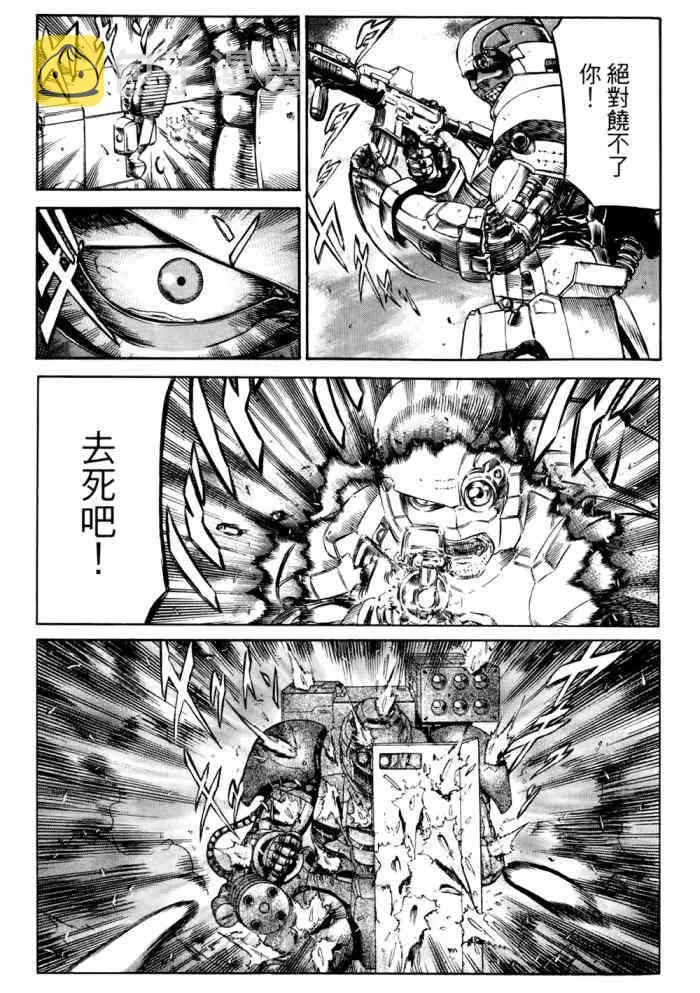 14卷 第74页