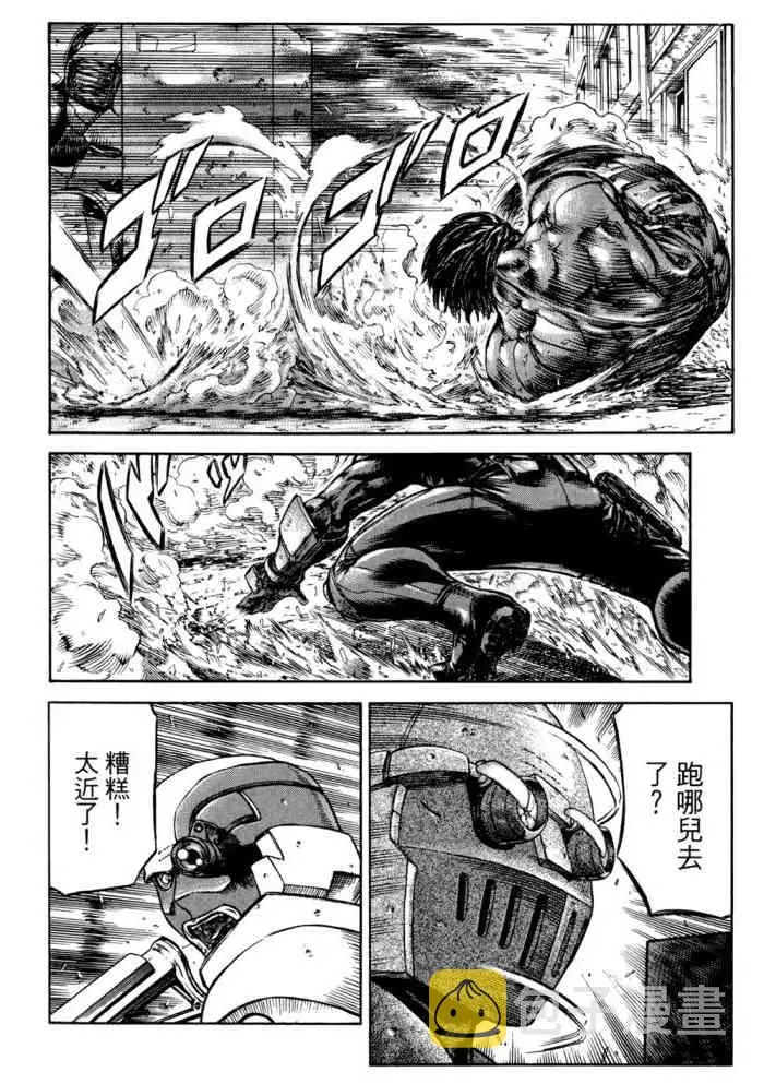 14卷 第89页