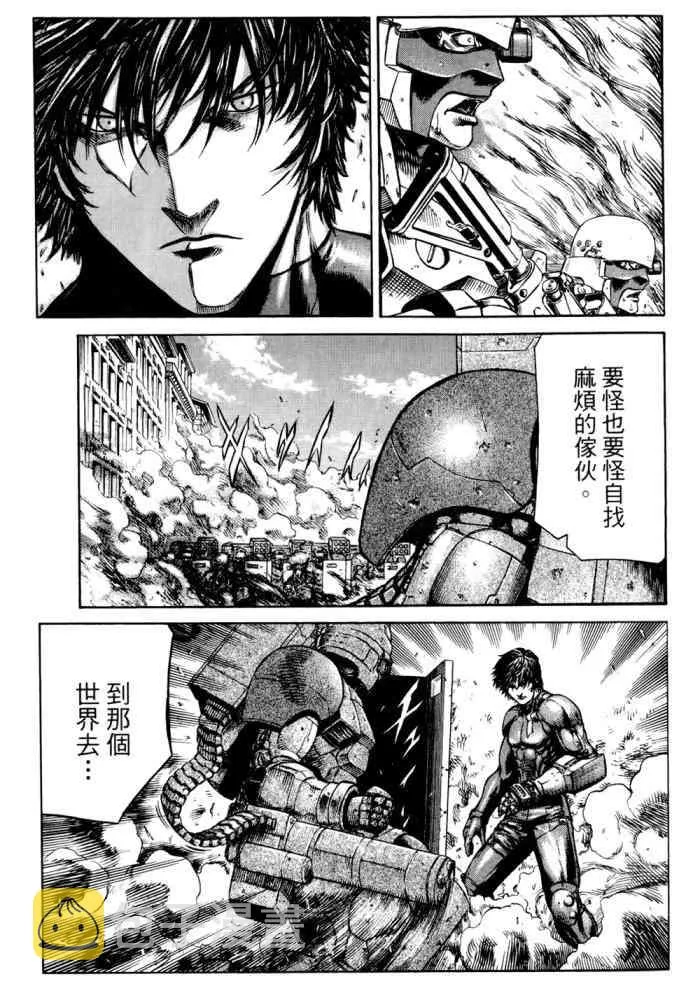 14卷 第98页