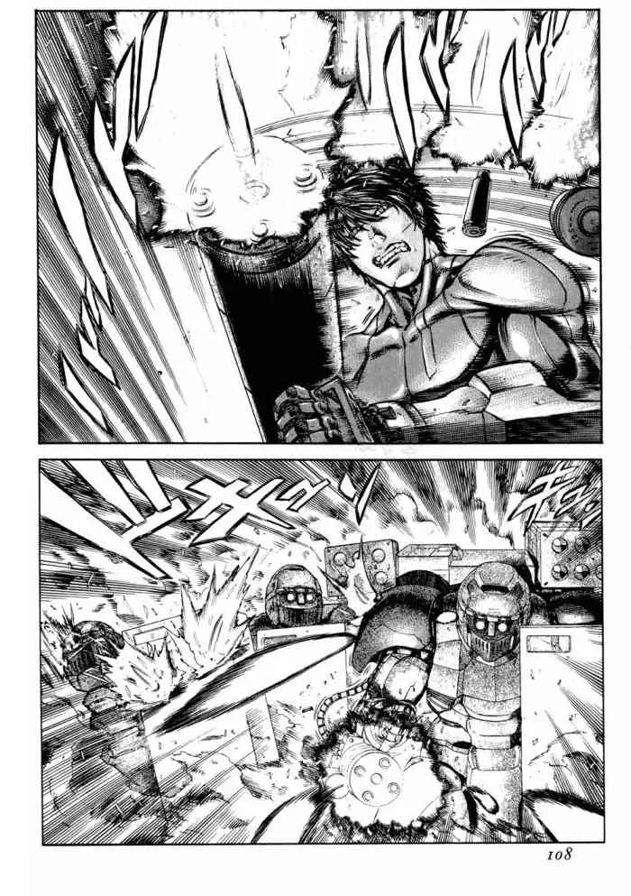 14卷 第109页