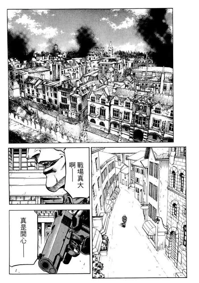 14卷 第135页