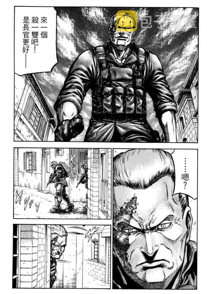 14卷 第136页