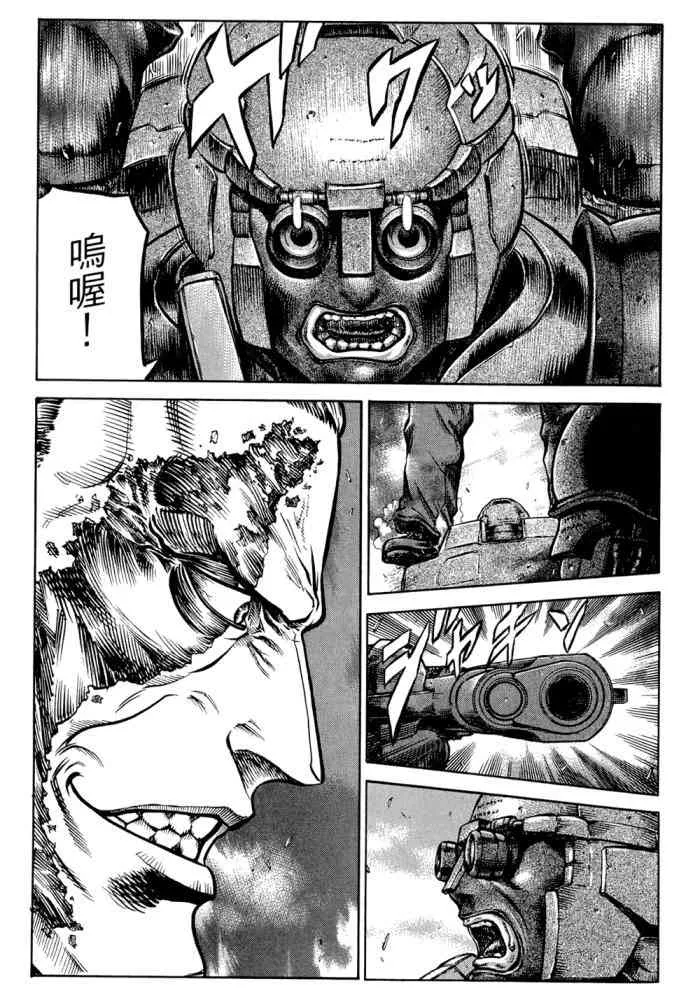 14卷 第140页