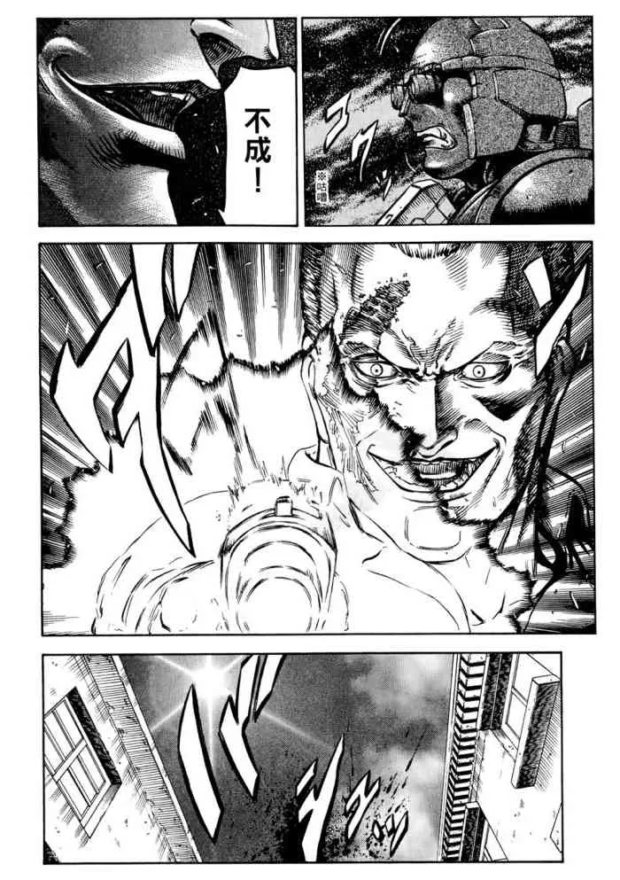 14卷 第143页
