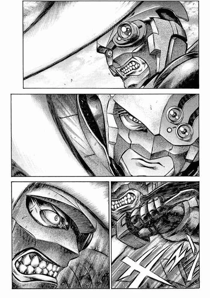13卷 第28页