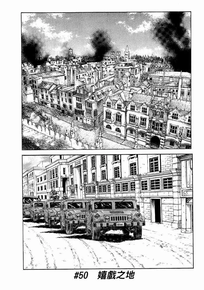 13卷 第47页