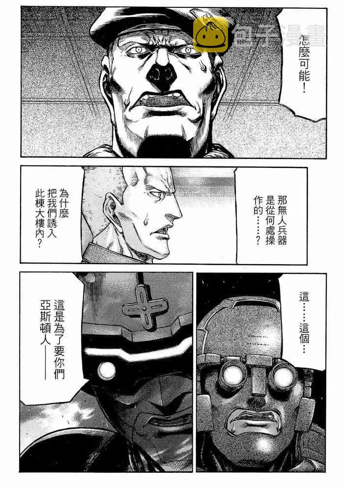 13卷 第128页