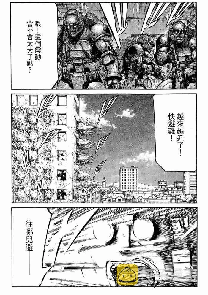 13卷 第141页