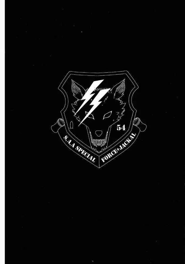 12卷 第98页