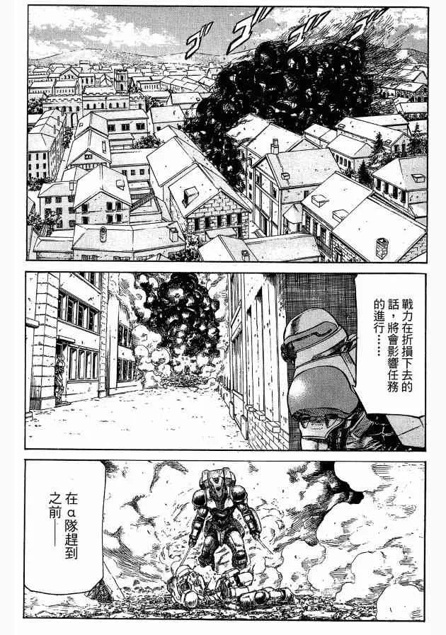 12卷 第130页