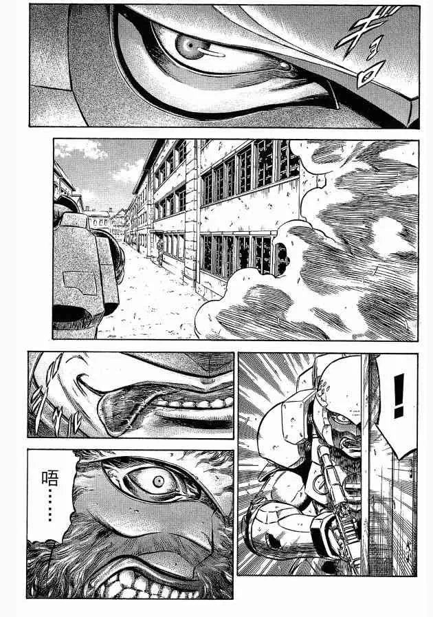 12卷 第132页