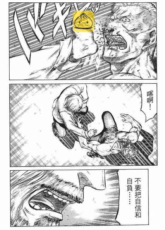 11卷 第13页
