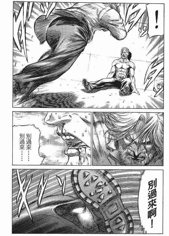 11卷 第19页