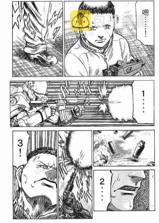 11卷 第64页