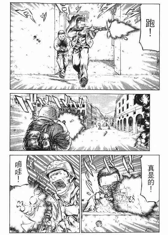11卷 第65页