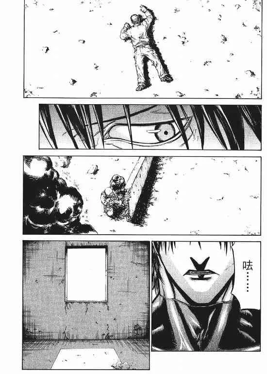 11卷 第70页